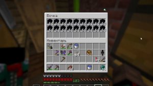 kiyx:Я ПОЙМАЛ ВАРДЕНА В МАЙНКРАФТ ХАРДКОРЕ 1.19