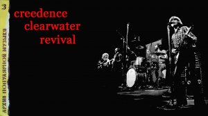 Архив популярной музыки №3. Creedence clerwater revival. Сторона А