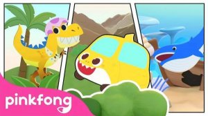 [NEW⭐️] Hide and Seek with Baby Shark | Baby Shark 3D Cars | Car Family | Pinkfong Baby Shark