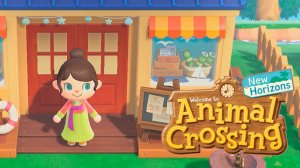 Animal Crossing | Жизнь на острове | Прохождение №27
