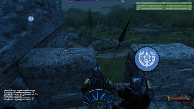 Mount & Blade II  Bannerlord