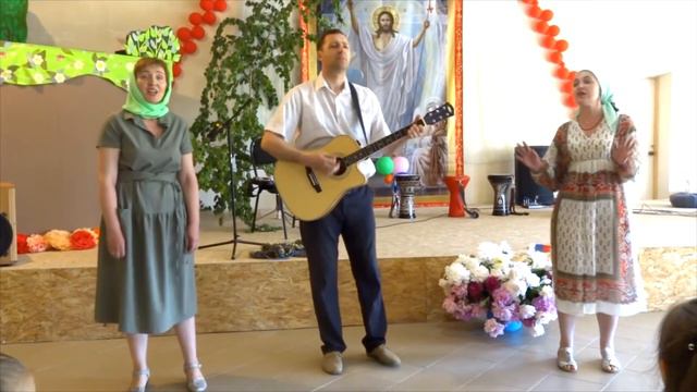 Студия Православной Музыки (р.п.Степное) - "Верь в Святую Троицу" смотреть онлайн