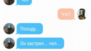 Переписка Салла и Ларри / Sally / Larri / Ларишер:O