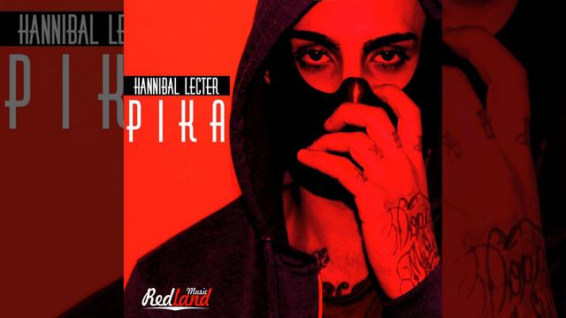 Hannibal Lecter смотреть онлайн