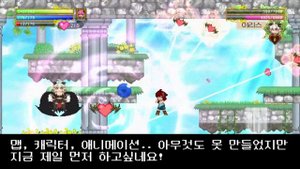 서큐버스 어펙션 2 제작중!