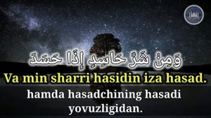 FALAQ SURASI || AL-FALAQ SURAH || СУРА АЛЬ-ФАЛЯК || ФАЛАҚ СУРАСИ || ДОНИЁР ҚОРИ || DONIYOR QORI