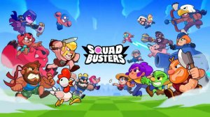 Играем в squad buster 1 часть