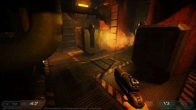Прохождение Doom 3 HD #20