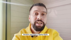 Добираемся до аэропорта Сочи без нервов | Sochi 2023