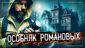 🏚️😨 ПУГАЮЩИЕ ПРИКЛЮЧЕНИЯ LOST HOPE PROLOGUE ПРОХОЖДЕНИЕ- ХОРРОР ИГРЫ НА ПК