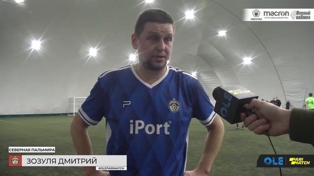 Интервью. Северная Пальмира - ВМедА им. С.М. Кирова 3:2 смотреть онлайн