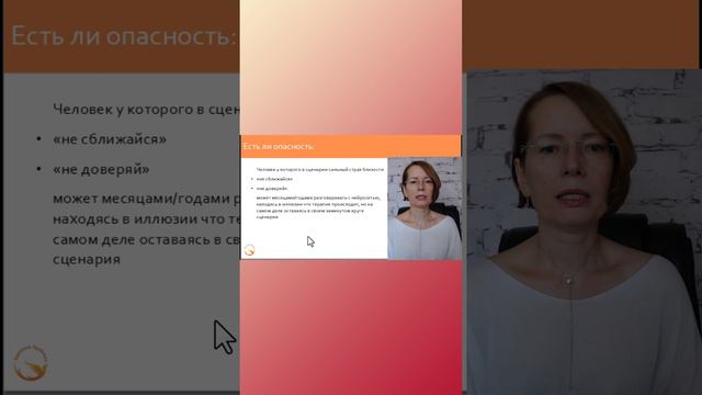 Иллюзия помощи искусственного интеллекта ИИ