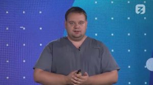 Урок №21