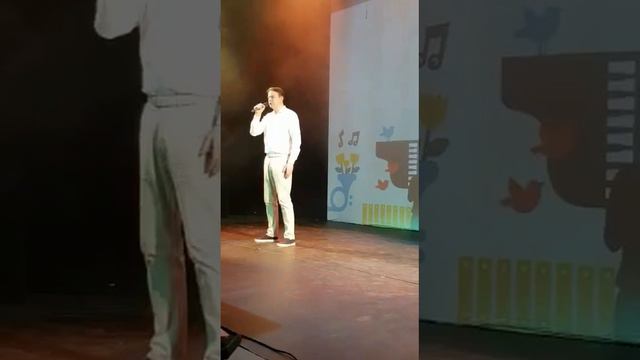 Наше лето. Дэн Белан, в исполнении Ольги Ильиной и Алексея Баширова