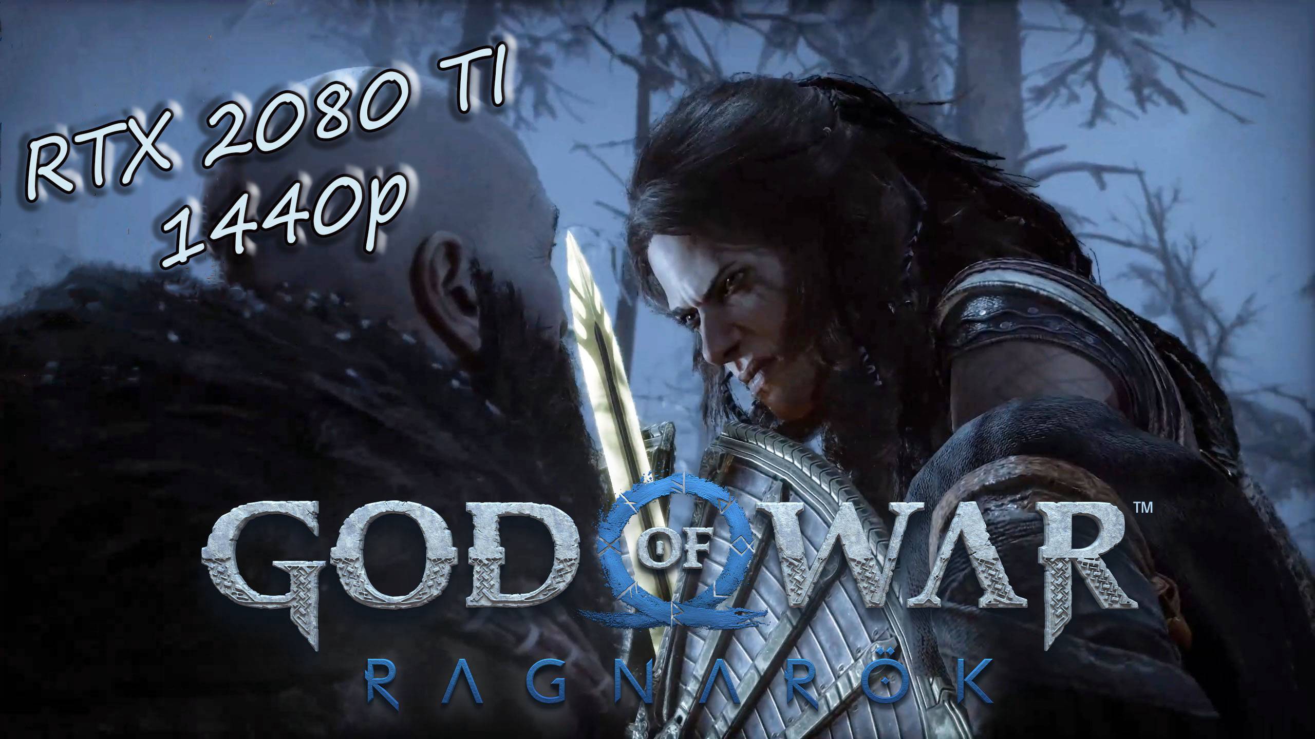 God of War Ragnarok - Геймплей, тест, начало игры. RTX 2080 ti + i9-11900k
