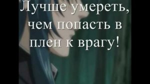 Стальная тревога! Юноша встречает девушку