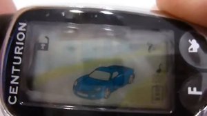 Изменение температуры запуска Centurion Tango V2