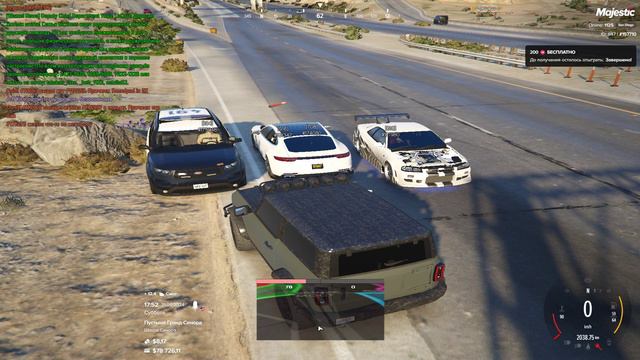 #157710 на #172275 17:53 21.09.2024