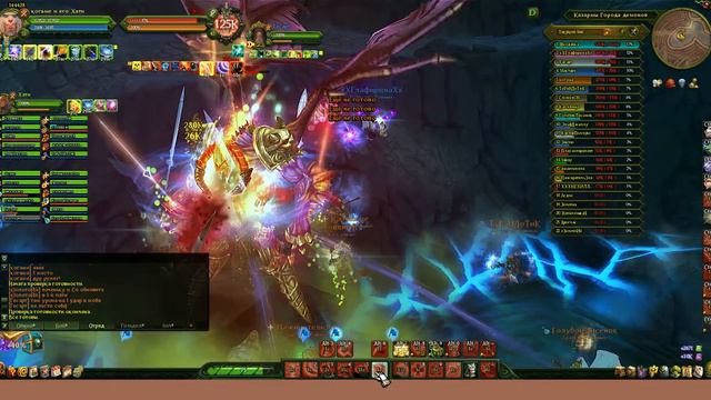 Город Деманов, Братство Равных смотреть онлайн