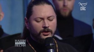 «ДОСТОЙНО ЕСТЬ»: ИЕРОМОНАХ ФОТИЙ (МОЧАЛОВ) И ХОР «РУССКИЙ ФОРМАТ». НАШИ ЛЮБИМЫЕ ПЕСНИ