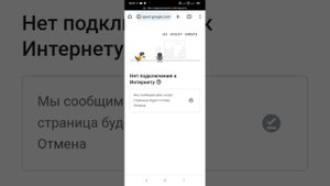 динозаврик