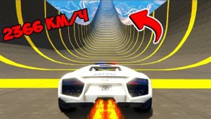 {Скорти} СПУСК БЕЗ ТОРМОЗОВ НА ЧИТЕРСКОЙ ТАЧКЕ ПО МЕГА ТРАМПЛИНУ В ГТА 5 МОДЫ! ОБЗОР МОДА в GTA 5 В