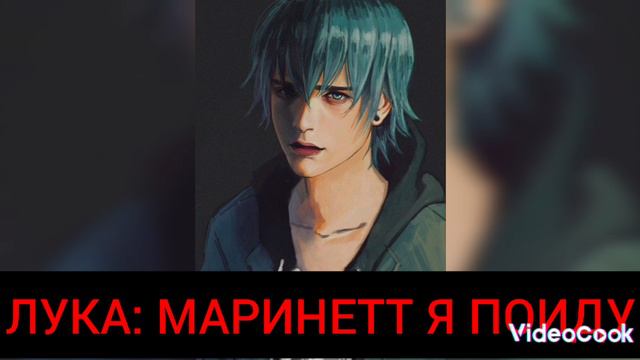 АКАДЕМИЯ ВАМПИРОВЬ 14 СЕРИЯ