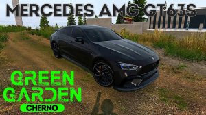 MERCEDES AMG GT63S Green Garden CHERNO