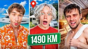 САМЫЕ УГАРНЫЕ МОМЕНТЫ С ДОМА НА КОЛЁСАХ😂