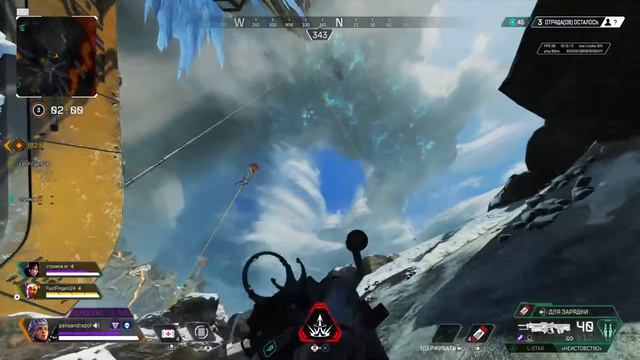 Пью бад играю в арех смотреть онлайн