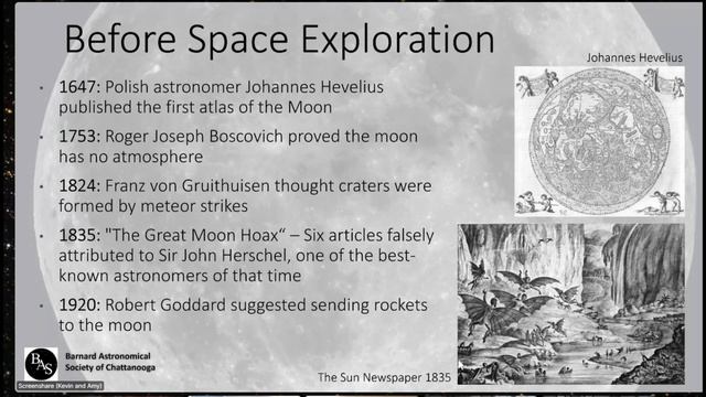 October Meeting 2020- The Formation and Geology of the Moon with Amy Brock Hon and Kevin Hon смотреть онлайн