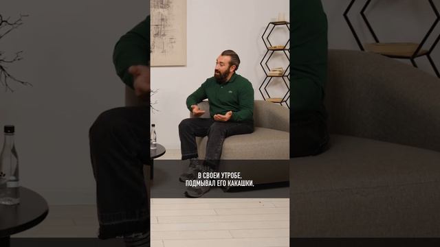 Если сын не уважает маму, то будет ли он уважать жену? #отношениямужчиныиженщины#психология#shorts
