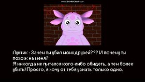 Windows.EXE 2: #2 кошмар окончился