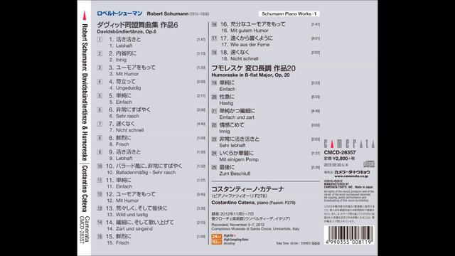SCHUMANN - Davidsbündlertänze op. 6 Book I - Costantino Catena смотреть онлайн