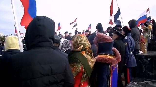 Единство.4 ноября