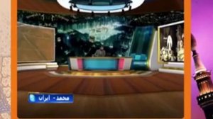 Бахси мухаммад ансори бо шиъай дуруггу