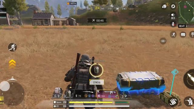 В первые запускаю Battle Royale - Call of Duty Mobile #1