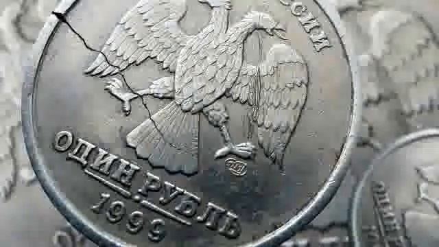 Первый рубль Владимира Быкова