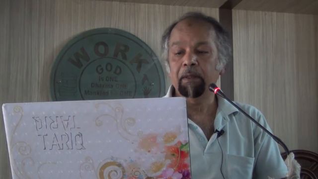 Discover Qur'an - Surah Ibrahim 1 - 5 | Allama Syed Abdullah Tariq смотреть онлайн