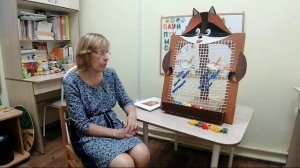 Актуальность темы занятия и пособия "Крошка Енот"