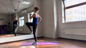 Жиросжигающая тренировка на все тело