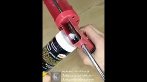 Лайфхак. Многие сталкиваются с этой проблемой