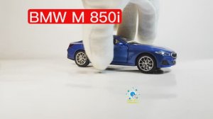 Модель автомобиля BMW M 850i в масштабе 1:44 из моей коллекции))