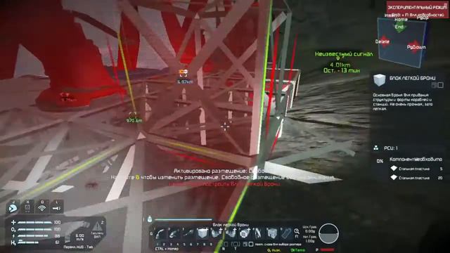 Space Engineers: Новое Начало #5 смотреть онлайн