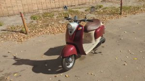 Скутер Yamaha Vino 5AU (арт. 116YA66) 1997 г.в.