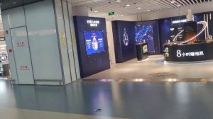 ШАНХАЙ. АЭРОПОРТ.