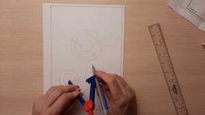 Инженерная графика. Практическое занятие "Графическая работа 3".