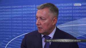 С 2025 года муниципалитеты Иркутской области будут получать единую субвенцию из бюджета региона