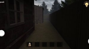 побег пацана 3 акт