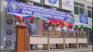 Байконур 2024